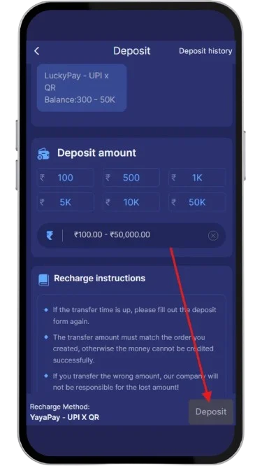 Click on the Deposit button